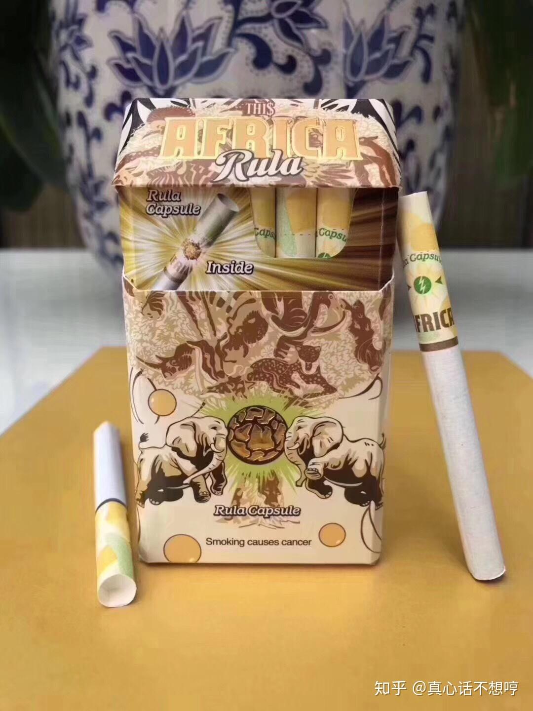 铁塔猫香烟怎么分辨真伪_raison铁塔猫烟_铁塔猫香烟
