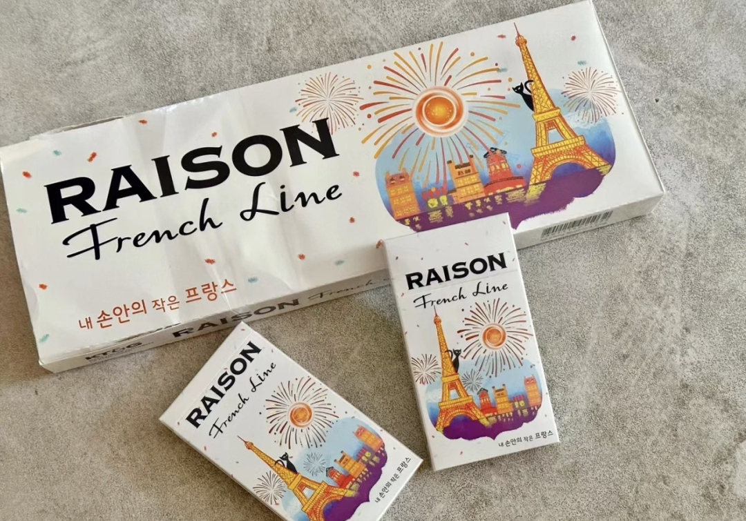 铁塔猫香烟怎么分辨真伪_铁塔猫香烟_raison铁塔猫烟