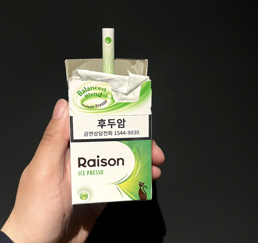 raison铁塔猫烟_铁塔猫香烟_铁塔猫香烟怎么分辨真伪
