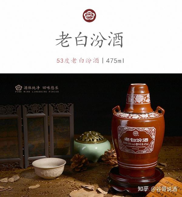 老仁义香烟_老仁义香烟哪里有卖的_老仁义香烟2元一包图片