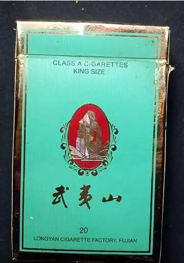 特讯直击!老仁义香烟：全面解析价格、品牌与购买攻略“第28200期” - 3 - AH香烟货源网