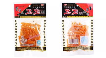 焦点关注!老仁义香烟品牌价格及包装规格详解“第34199期” - 4 - AH香烟货源网