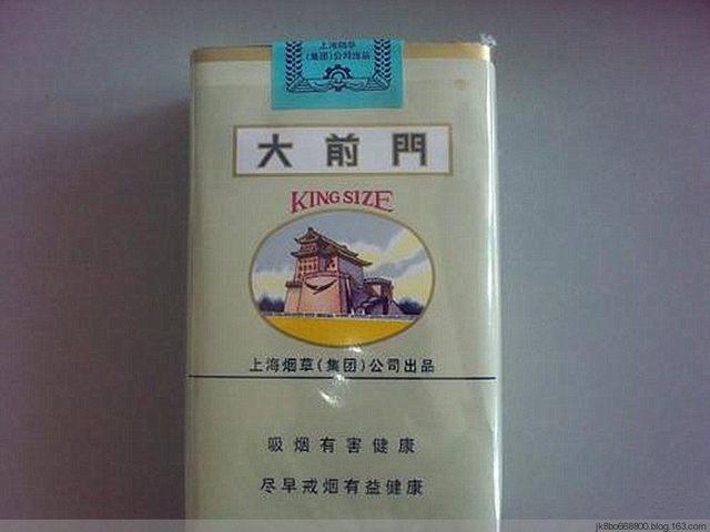 香烟哈德门多少钱_哈德门香烟_香烟哈德门多少钱一盒