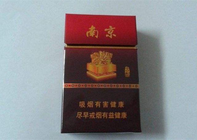 香烟哈德门多少钱一盒_香烟哈德门多少钱_哈德门香烟