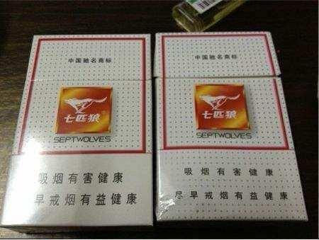 香烟哈德门多少钱一盒_香烟哈德门多少钱_哈德门香烟