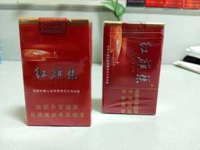 香烟哈德门多少钱一盒_香烟哈德门多少钱_哈德门香烟