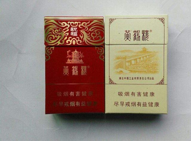 哈德门香烟_香烟哈德门多少钱_香烟哈德门多少钱一盒