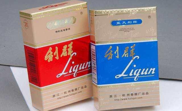 香烟哈德门多少钱_香烟哈德门多少钱一盒_哈德门香烟