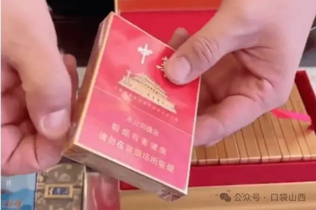 香烟芙蓉王香烟_香烟回收_香烟