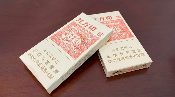 王冠香烟_香烟王冠的价格表图_香烟王冠国粹