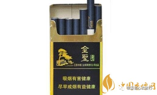 香烟庐山60一条图片_香烟庐山图片_庐山香烟