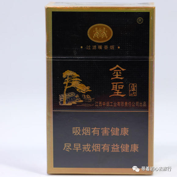 香烟庐山60一条图片_庐山香烟_香烟庐山图片