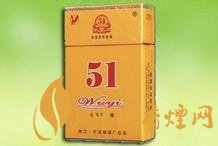 香烟雄狮红价格图片_香烟雄狮多少钱一包_雄狮香烟