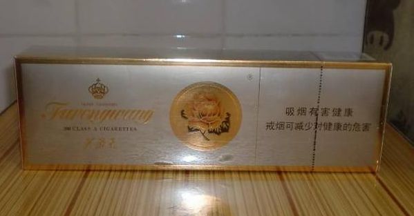 香烟甲天下所有品牌_甲天下香烟_香烟甲天下属于什么档次
