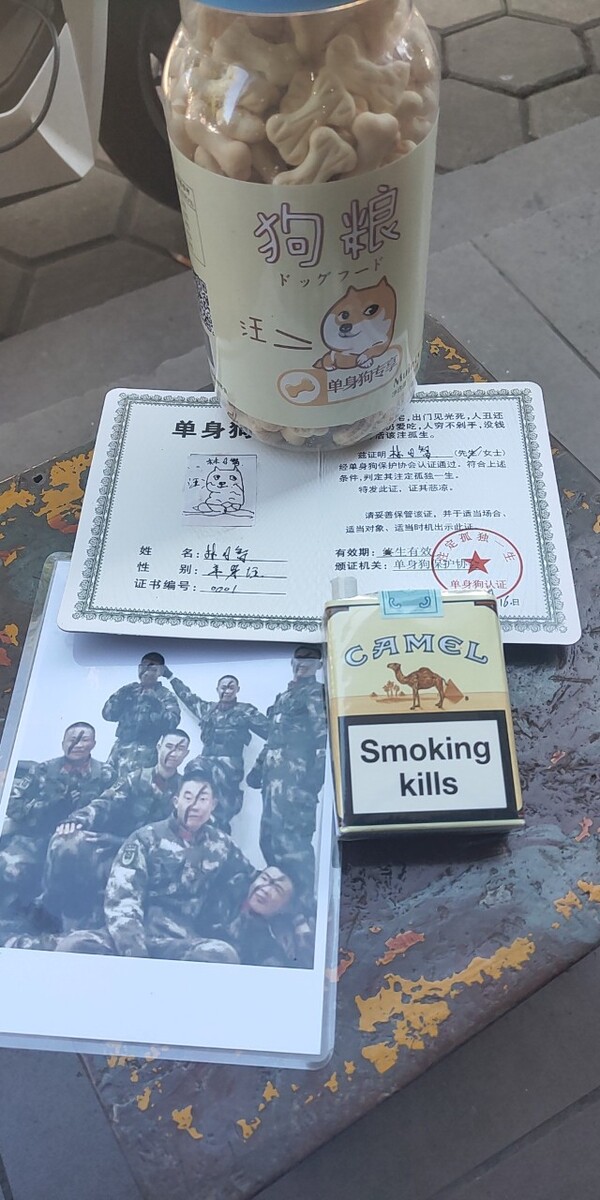 老式双喜牌香烟价格表大全