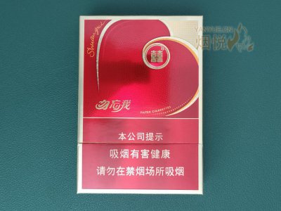 双喜香烟_香烟双喜花悦多少钱_香烟双喜图片