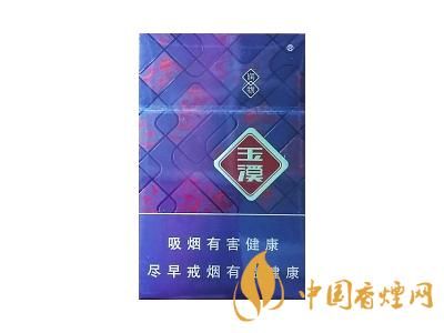 香烟批发_香烟批发_香烟批发