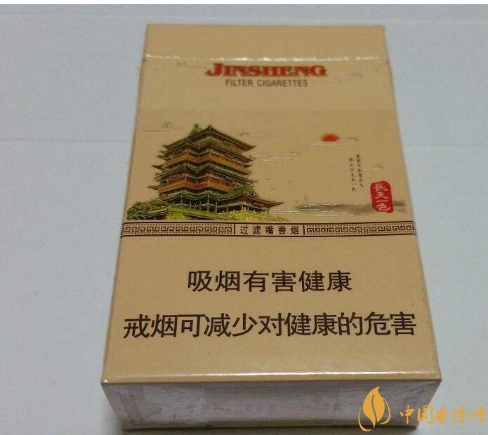 ESSE香烟_香烟ESSE价格_香烟esse是什么意思