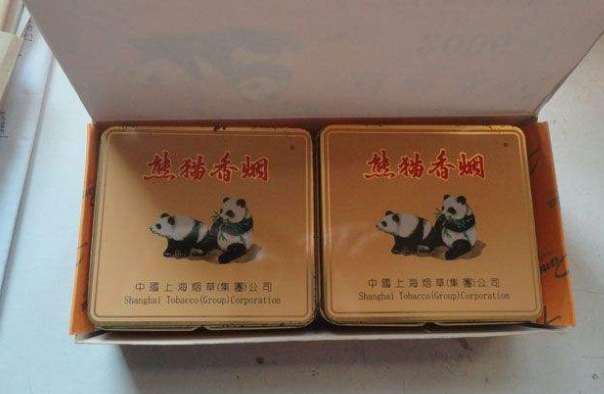 熊猫香烟条形码查询_熊猫香烟多少一条_熊猫香烟