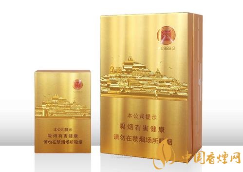 七匹狼香烟_香烟七匹狼价格表_香烟七匹狼星辰大海多少钱