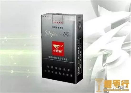 香烟七匹狼价格表_香烟七匹狼星辰大海多少钱_七匹狼香烟