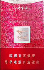 香烟七匹狼价格表_香烟七匹狼多少钱一包_七匹狼香烟
