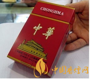 香烟中华价格表和图片_香烟中华价格表_中华香烟