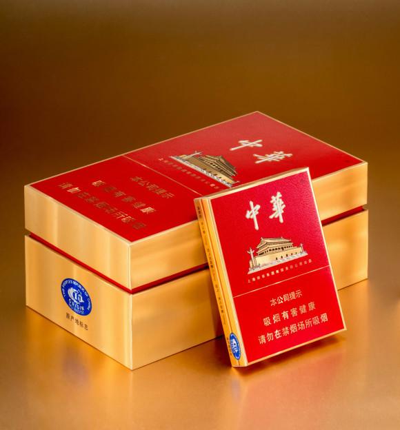 香烟中华价格表和图片_中华香烟_香烟中华价格表