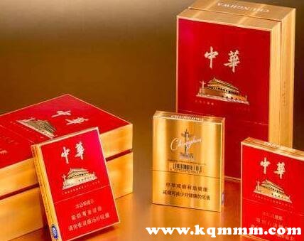 中华香烟_香烟中华价格表_香烟中华价格表和图片