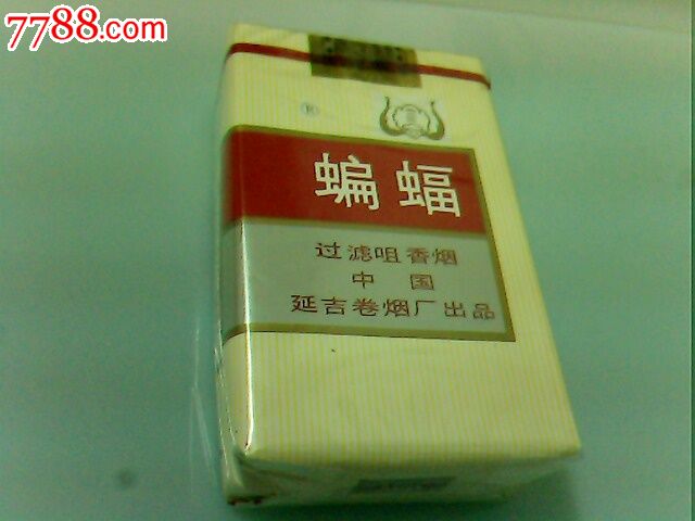 中华香烟_香烟中华中支价格_香烟中华5000价格