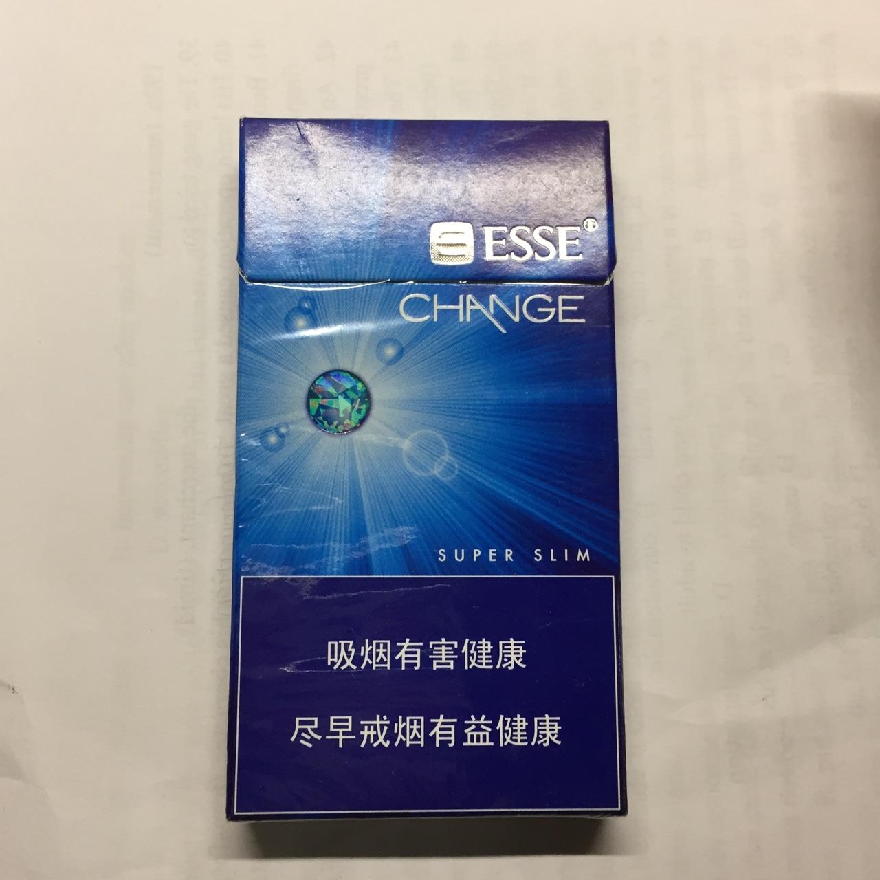 爱喜香烟_香烟爱喜幻变香烟价格_韩国香烟爱喜