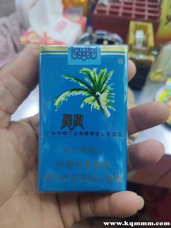 香烟哈德门多少钱_香烟哈德门多少钱一盒_哈德门香烟