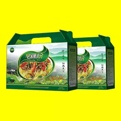 黄山松香烟价格表图_黄山松香烟多少钱_黄山松香烟