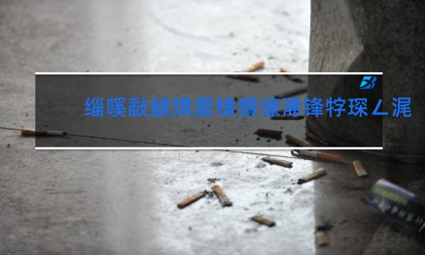 香烟龙烟一管子多少一包_香烟龙烟一条_龙烟香烟