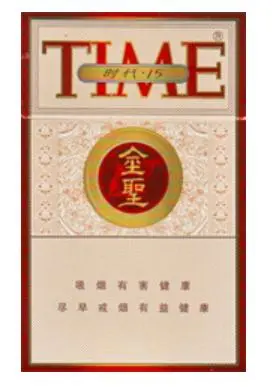 香烟金圣_金圣香烟_2020金圣烟