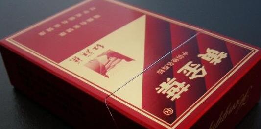 香烟红旗渠多少钱_香烟红旗渠图片_红旗渠香烟