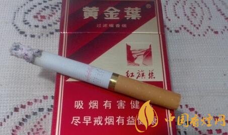 香烟红旗渠多少钱_香烟红旗渠图片_红旗渠香烟