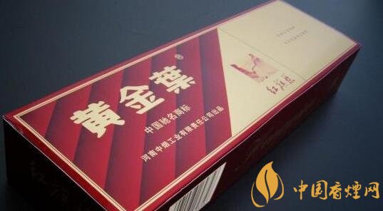 红旗渠香烟_香烟红旗渠多少钱_香烟红旗渠图片