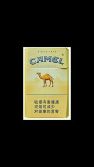 快评专报!camel香烟，CAMEL香烟绿标“第17381期” - 4 - AH香烟货源网