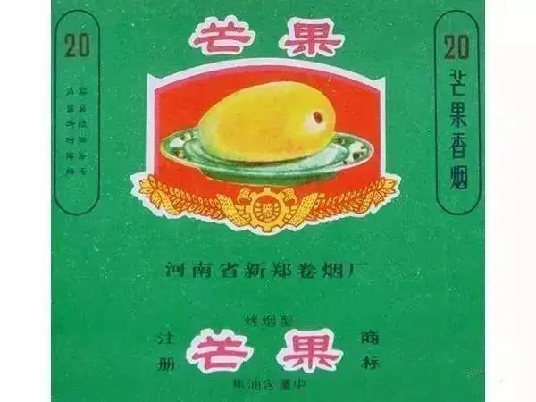 香烟擦码销售违法吗_香烟可以寄快递吗_CAMEL香烟