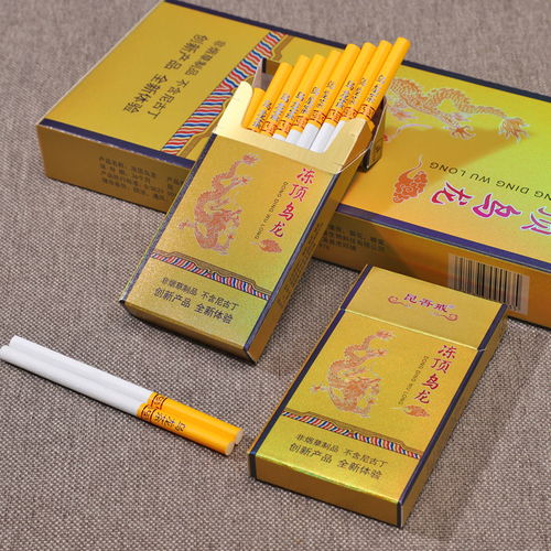 热点讨论!“烟草香烟批发大全：正品货源网站推荐及下载指南”“第31696期” - 3 - AH香烟货源网