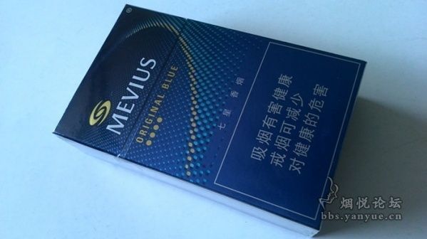 香烟批发_香烟批发_香烟批发