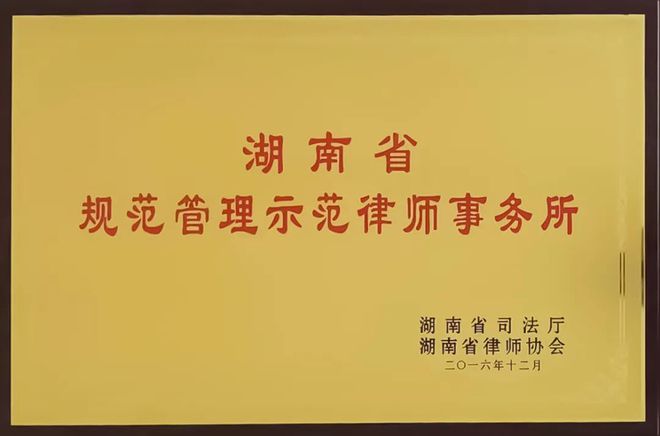 烟外晓云轻_烟外面有小黄点还能抽吗_外烟