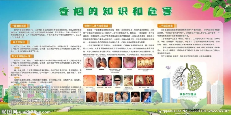 特写热点！卡比龙香烟官方网“扶老携幼” - 5 - AH香烟货源网