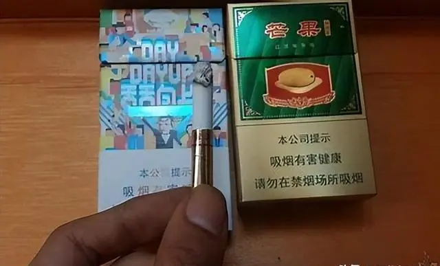 红金龙香烟_香烟红金龙多少钱一包_香烟红金龙多少钱