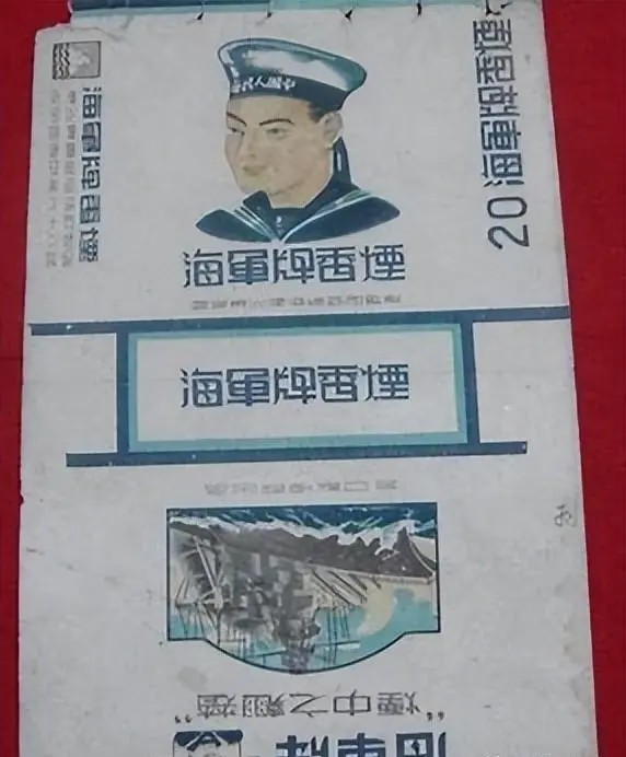 红金龙香烟_香烟红金龙多少钱一包_香烟红金龙多少钱