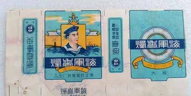 香烟红金龙多少钱_红金龙香烟_香烟红金龙多少钱一包