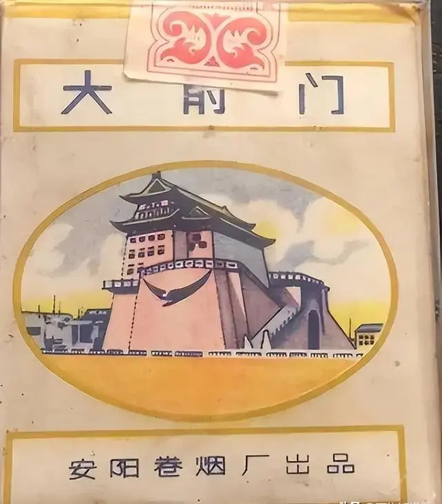 香烟红金龙多少钱_香烟红金龙多少钱一包_红金龙香烟