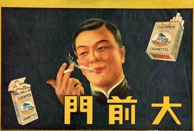 红金龙香烟_香烟红金龙多少钱一包_香烟红金龙多少钱