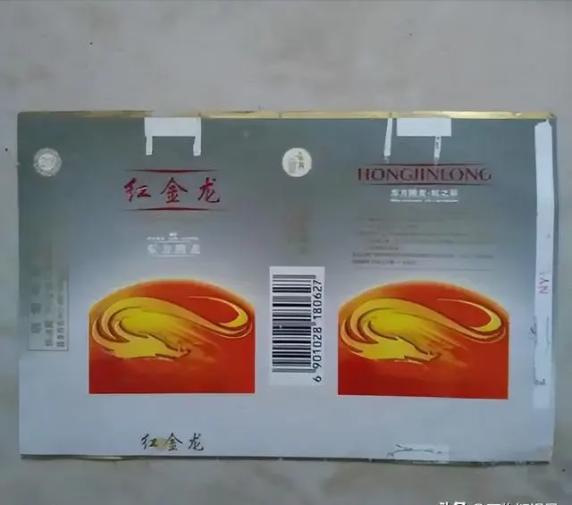 香烟红金龙多少钱一包_香烟红金龙多少钱_红金龙香烟